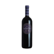 Bild von Quinta da Mimosa - Rotwein
