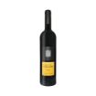 Bild von Vallado Touriga Nacional - Rotwein