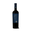 Bild von Quinta dos Aciprestes Grand Reserve Sousão - Rotwein