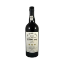 Bild von Burmester Vintage 1994 - Portwein