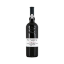 Bild von Taylors Quinta Vargellas Vinha Velha Vintage 2011 - Portwein