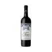 Bild von Quinta do Carmo - Rotwein