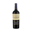 Bild von Quinta Lagoalva de Cima Grande Escolha Syrah - Rotwein