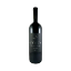 Bild von Herdade dos Grous Reserve - Rotwein