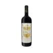 Bild von Quinta da Bacalhoa - Rotwein