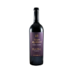 Bild von Quinta dos Aciprestes Grand Reserve TN Talhão 14 - Rotwein
