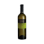 Bild von Casa Ermelinda Freitas Sauvignon Blanc - Weißwein