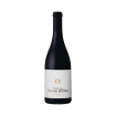 Bild von Quinta do Monte d'Oiro Reserve - Rotwein