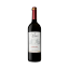 Bild von Sao Lourenço - Rotwein