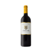 Bild von Quinta da Curia Clefs d'Or - Rotwein