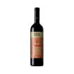 Bild von Foral de Évora - Rotwein