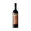 Bild von Foral de Évora - Rotwein