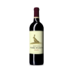 Bild von Quinta da Pedra Escrita - Rotwein