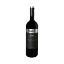 Bild von Passadouro Touriga Nacional - Rotwein