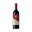 Bild von Marquês de Marialva 65 Jahre Garrafeira - Rotwein