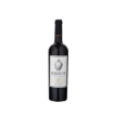 Bild von Bojador Vinho de Talha - Rotwein