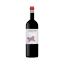 Bild von Touriga Nacional da Malhadinha - Rotwein