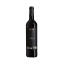 Bild von Monte Velho - Rotwein