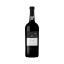Bild von Ferreira LBV - Portwein
