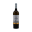 Bild von Lagoalva Sauvignon Blanc - Weißwein