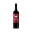 Zeige Details für Quinta de Camarate - Rotwein Bild von Quinta de Camarate - Rotwein