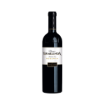Bild von Dona Ermelinda Reserve - Rotwein