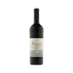 Bild von Herdade do Peso Reserve - Rotwein