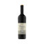 Bild von Herdade do Peso Reserve - Rotwein