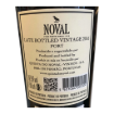 Bild von Quinta do Noval LBV - Portwein