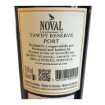 Bild von Noval Tawny Reserve - Portwein