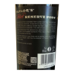 Bild von Taylors Select Reserve - Portwein