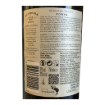 Bild von Ferreira Dona Antonia Reserve Tawny - Portwein