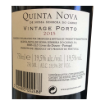 Bild von Quinta Nossa Senhora Carmo Vintage 2015 - Portwein