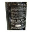 Bild von Burmester Tordiz 40 Jahre - Portwein