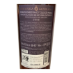 Bild von DSF Private Collection Moscatel Roxo - Dessertwein