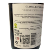 Bild von Gloria Reynolds - Rotwein