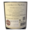 Bild von Cedro do Noval - Weißwein