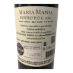 Bild von Maria Mansa - Rotwein