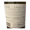 Bild von Morgado de Bucelas - Weißwein