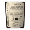 Bild von Quinta do Monte d'Oiro Reserve - Weißwein