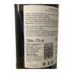 Bild von Ameal Loureiro - Weißwein