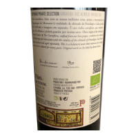 Bild von Esporão Private Selection - Rotwein