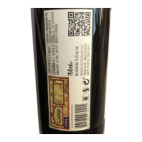 Bild von Esporão Aragonez - Rotwein