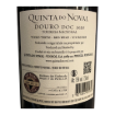 Bild von Quinta do Noval Touriga Nacional - Rotwein