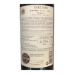 Bild von Vallado Reserve - Rotwein