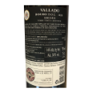 Bild von Vallado Sousão - Rotwein