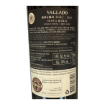 Bild von Vallado Tinta Roriz - Rotwein