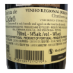 Bild von Quinta de Cidrô Chardonnay - Weißwein