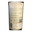Bild von Monte da Ravasqueira Alvarinho - Weißwein