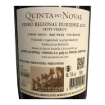Bild von Quinta do Noval Petit Verdot - Rotwein